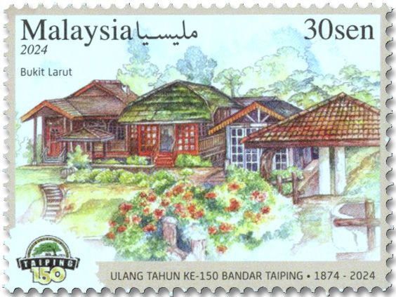 n° 2160/2162 - Timbre MALAYSIA Poste