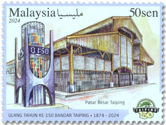 n° 2160/2162 - Timbre MALAYSIA Poste