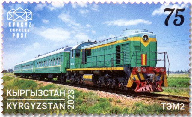 n° 181/184 - Timbre KIRGHIZISTAN (Kyrgyz Express Post) Poste