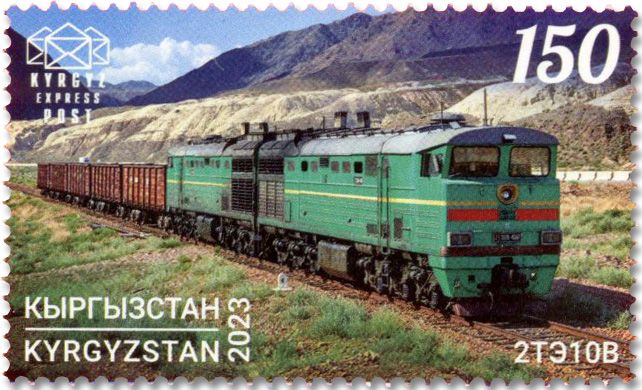 n° 181/184 - Timbre KIRGHIZISTAN (Kyrgyz Express Post) Poste