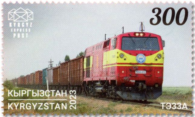 n° 181/184 - Timbre KIRGHIZISTAN (Kyrgyz Express Post) Poste