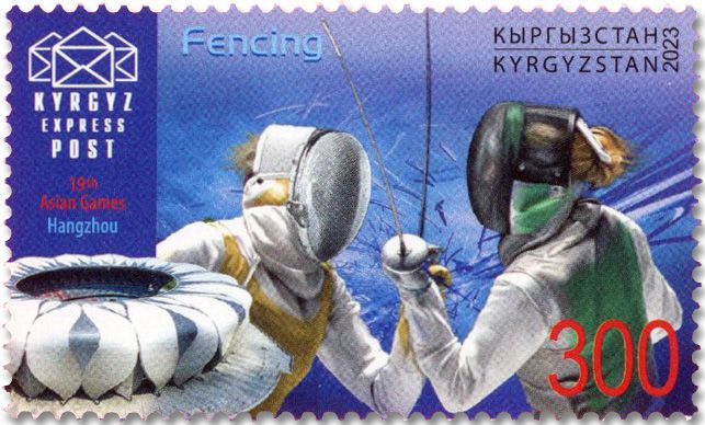 n° 189/190 - Timbre KIRGHIZISTAN (Kyrgyz Express Post) Poste