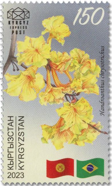 n° 192/194 - Timbre KIRGHIZISTAN (Kyrgyz Express Post) Poste