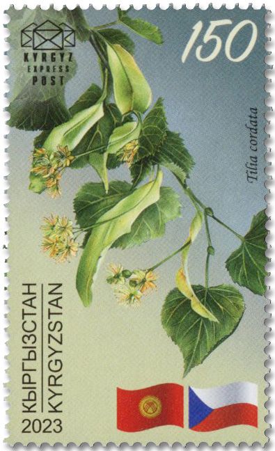 n° 192/194 - Timbre KIRGHIZISTAN (Kyrgyz Express Post) Poste