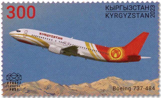 n° 199/200 - Timbre KIRGHIZISTAN (Kyrgyz Express Post) Poste