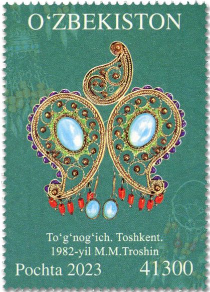 n° 1415/1418 - Timbre OUZBEKISTAN Poste