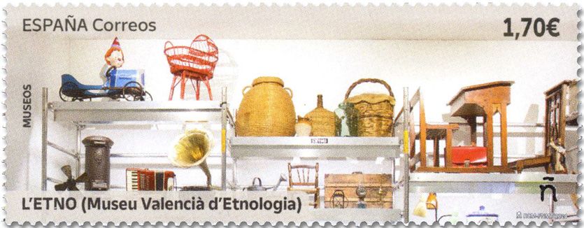 n° 5493/5495 - Timbre ESPAGNE Poste