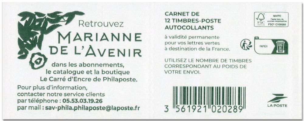 n° C1341 - Timbre Saint-Pierre et Miquelon Poste