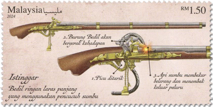 n° 2163/2164 - Timbre MALAYSIA Poste