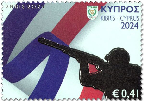 n° 1530/1533 - Timbre CHYPRE Poste