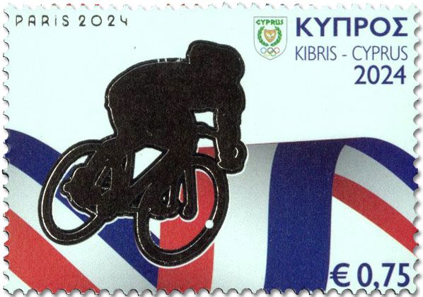 n° 1530/1533 - Timbre CHYPRE Poste