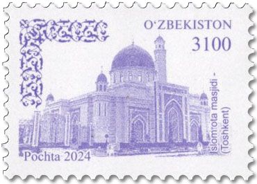 n° 1425/1428 - Timbre OUZBEKISTAN Poste