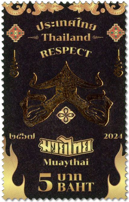 n° 3760/3764 - Timbre THAILANDE Poste