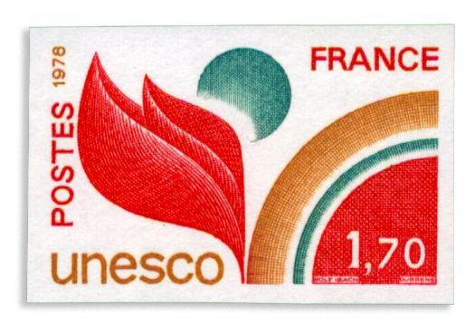 n° 56/57** ND - Timbre FRANCE Service