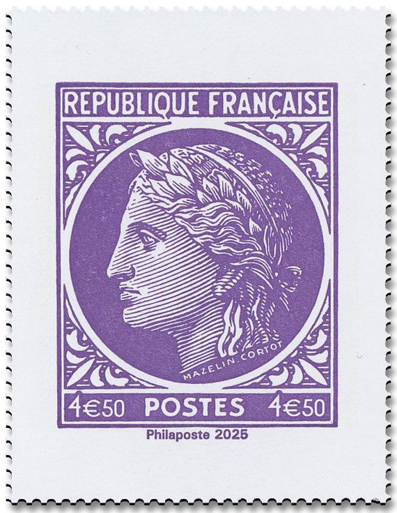 n° 5863/5866 (n° C1536) - Timbre France Poste