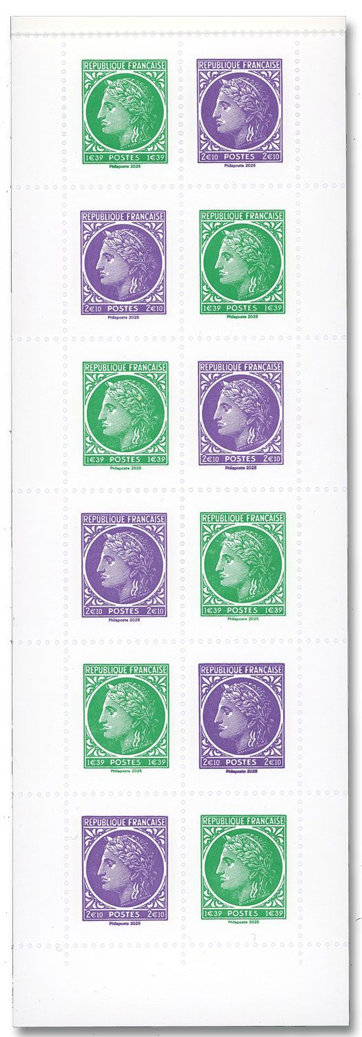 n° 5863/5866 (n° C1536) - Timbre France Poste