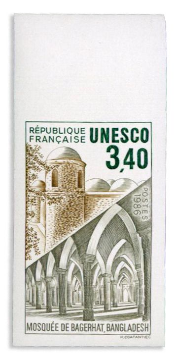 n° 91/92** ND - Timbre FRANCE Service