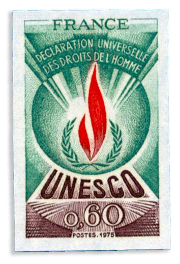 n° 43/45** ND - Timbre FRANCE Service