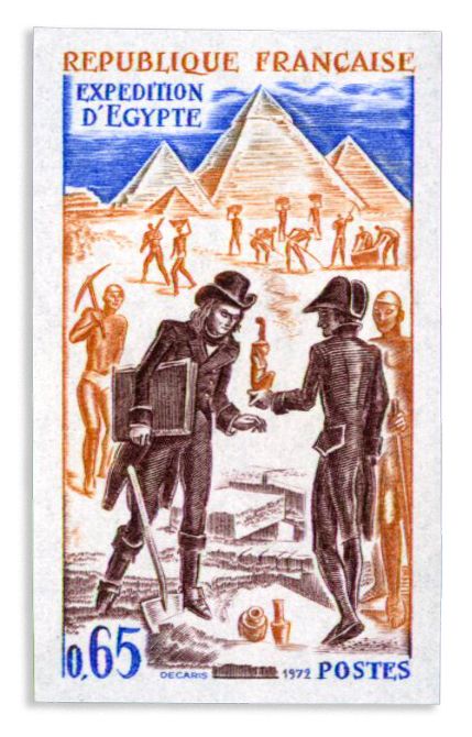 n° 1729/1731** ND  - Timbre FRANCE Poste