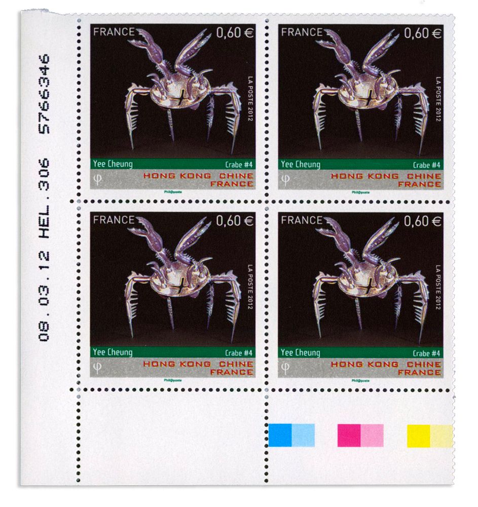 n° 4650/4653** - Timbre FRANCE Poste