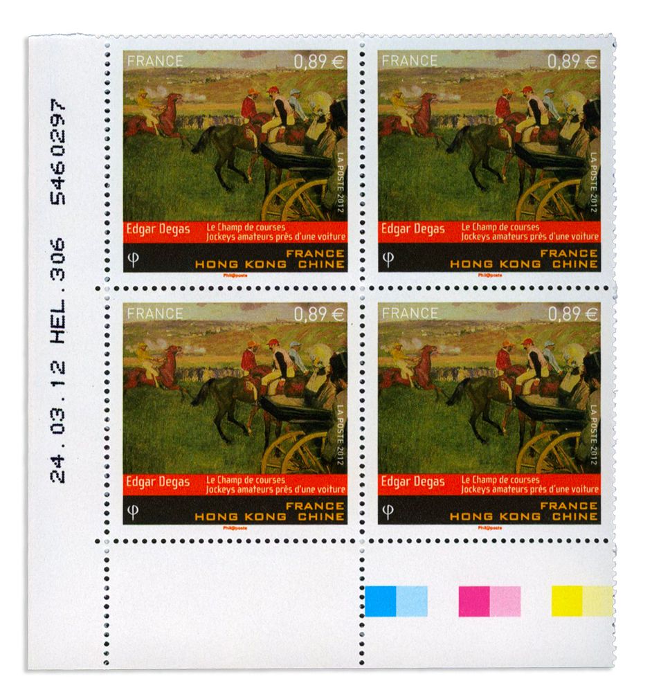 n° 4650/4653** - Timbre FRANCE Poste