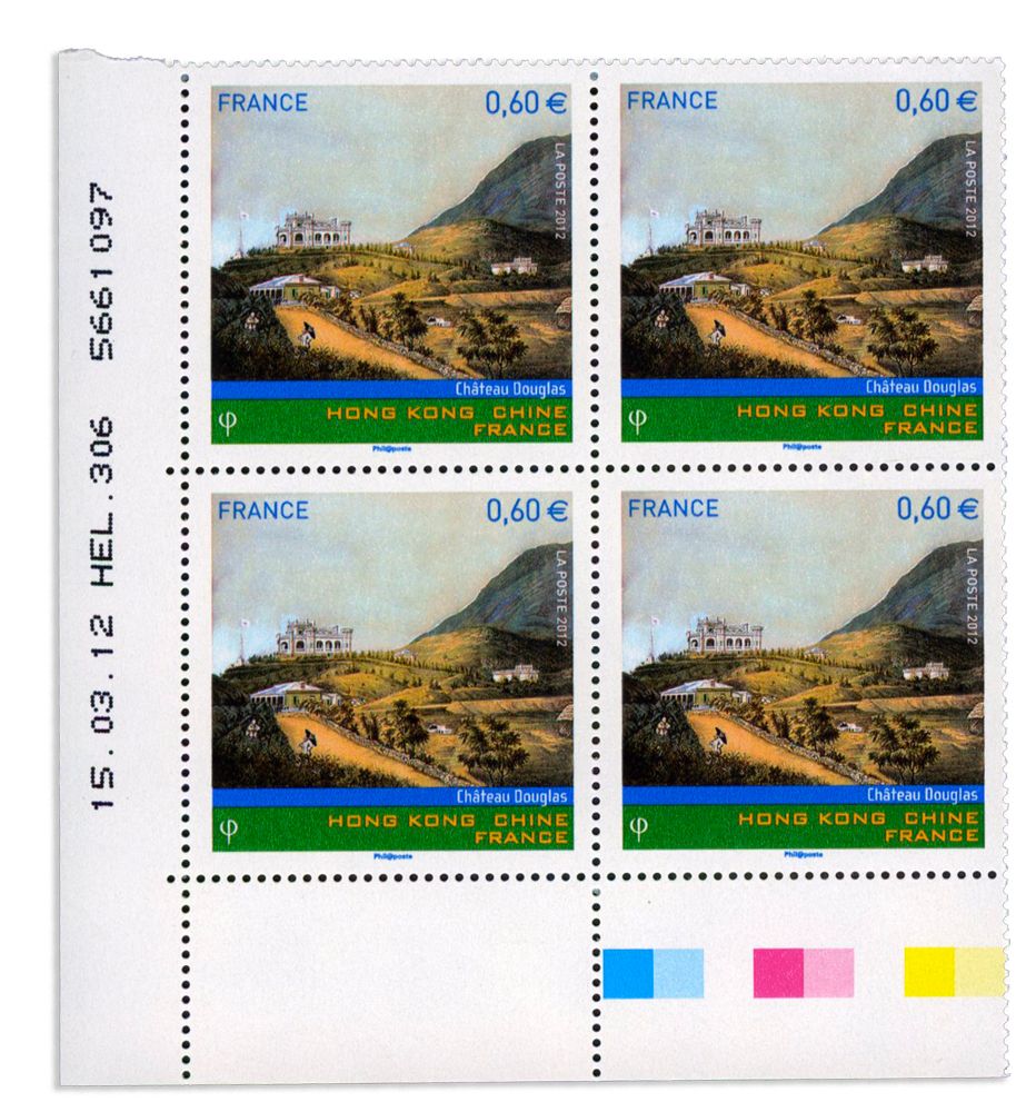 n° 4650/4653** - Timbre FRANCE Poste