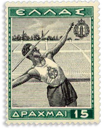 n° 452/461* - Timbre GRECE Poste