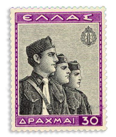 n° 452/461* - Timbre GRECE Poste