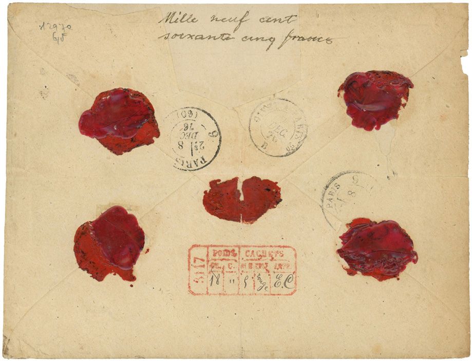 France : n° 33A obl. sur lettre