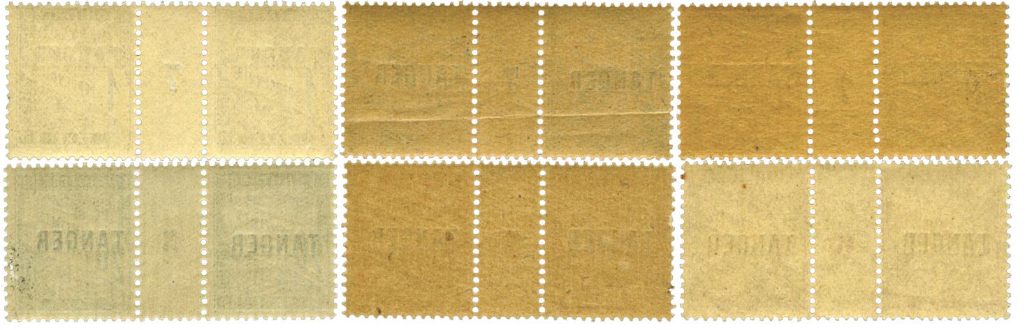 Maroc : Taxe n° 35/37 et 40** en paire mill. 7, n° 39** en paire mill. 5 et 41** en paire mill. 6