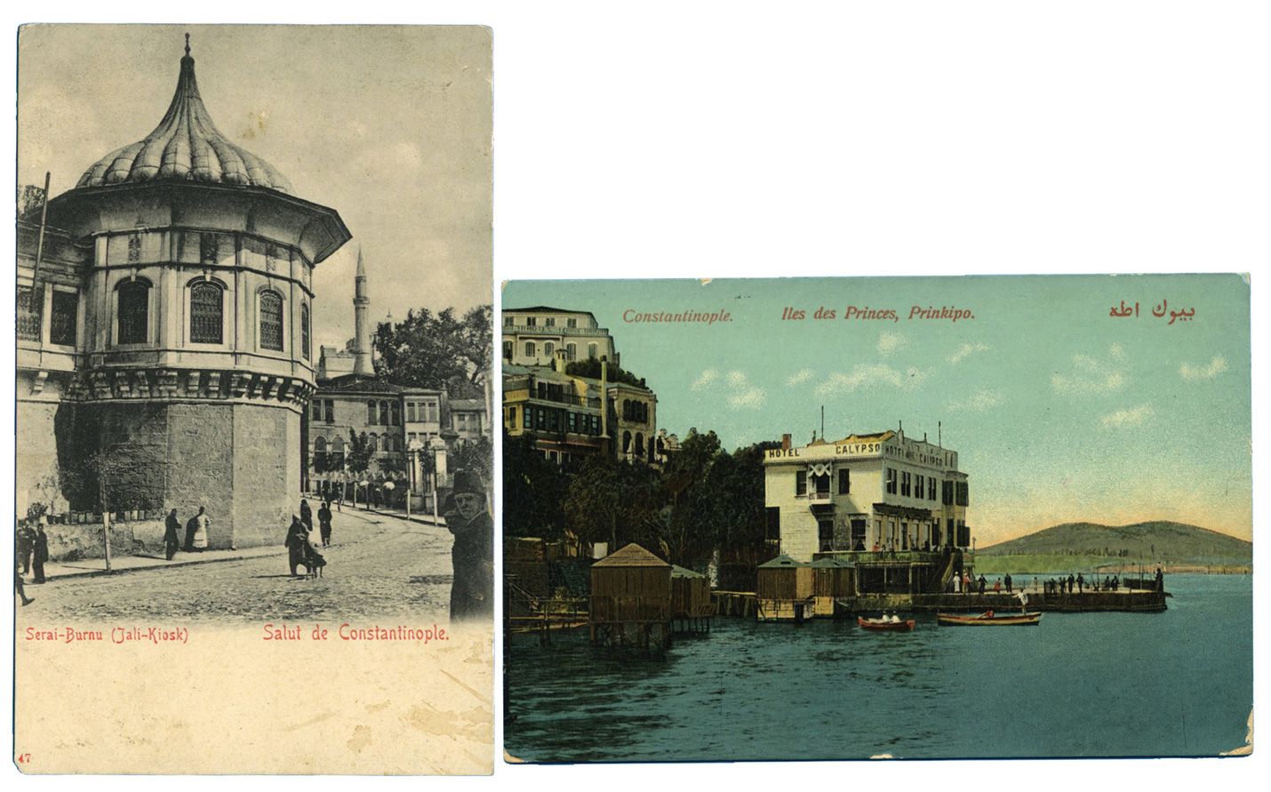 Turquie : Ensemble de 2 CPA avec Càd CONSTANTINOPLE - ISTANBOUL (1904 et 1910)