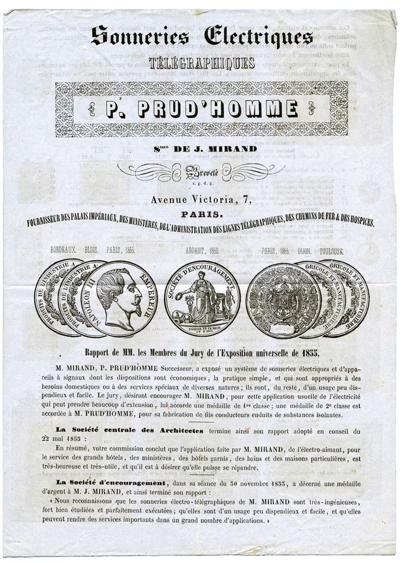 France : n° 19 x 2 obl. de PARIS 24/8/64 sur très bel imprimé richement illustré
