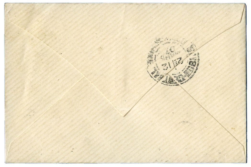 Indochine : Entier Postal 5 c. vert Grasset obl. Cad PNOMPENH/CAMBODGE 9/MARS/07 pour DIJON
