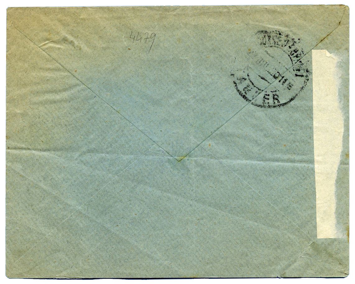 Maroc Espagnol : 1920 Provisoire, vignettes judiciaires surchargées (YVERT n° 79 x 3) obl. de TETUAN 26/JUIL/1920