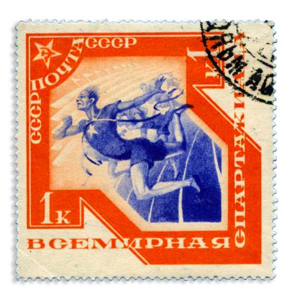 n° 555/564 obl. - Timbre RUSSIE  Poste