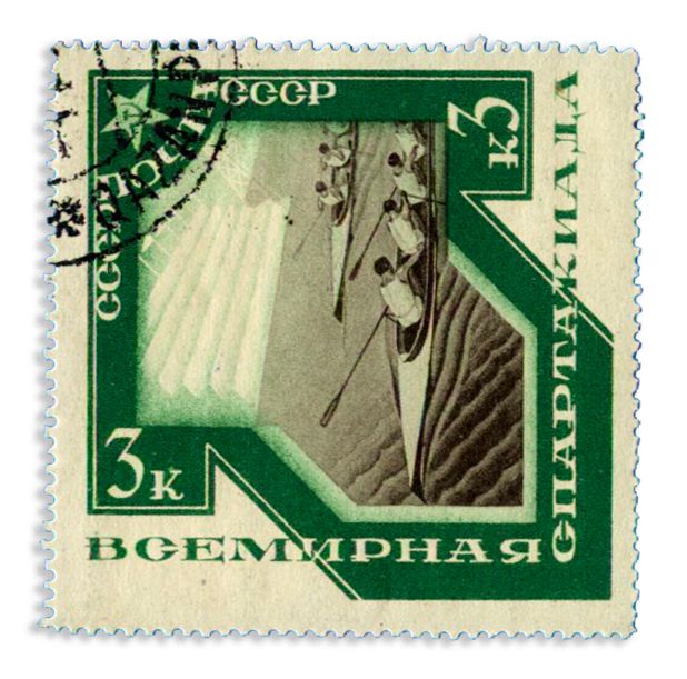 n° 555/564 obl. - Timbre RUSSIE  Poste