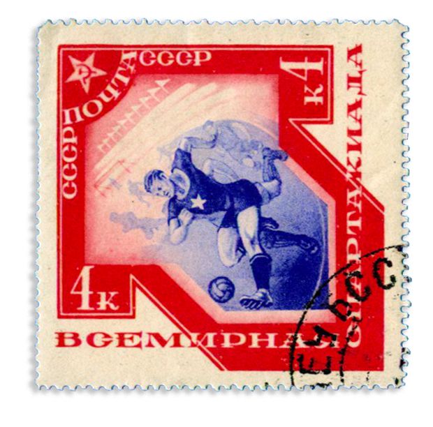 n° 555/564 obl. - Timbre RUSSIE  Poste