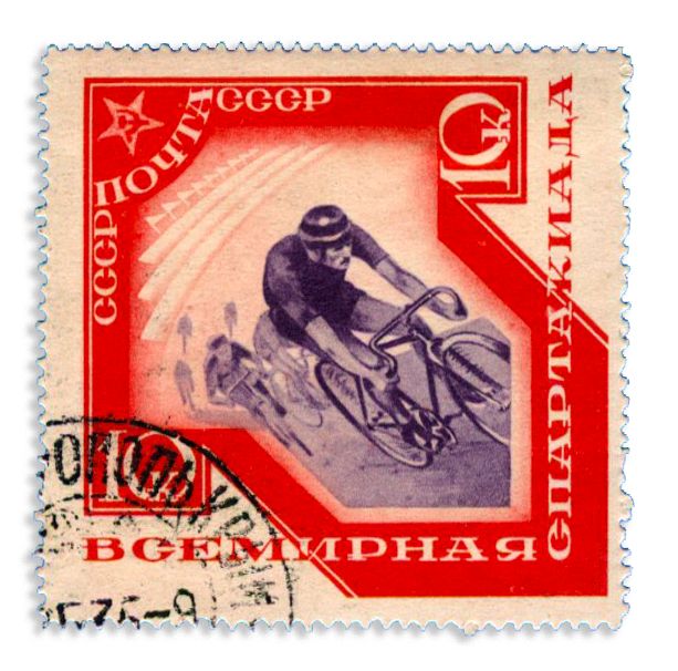 n° 555/564 obl. - Timbre RUSSIE  Poste