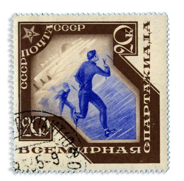 n° 555/564 obl. - Timbre RUSSIE  Poste