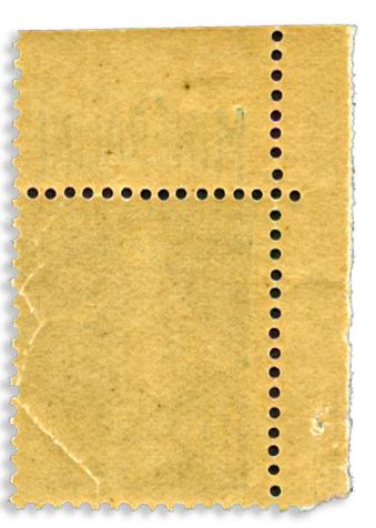 n° 188A** - Timbre FRANCE Poste