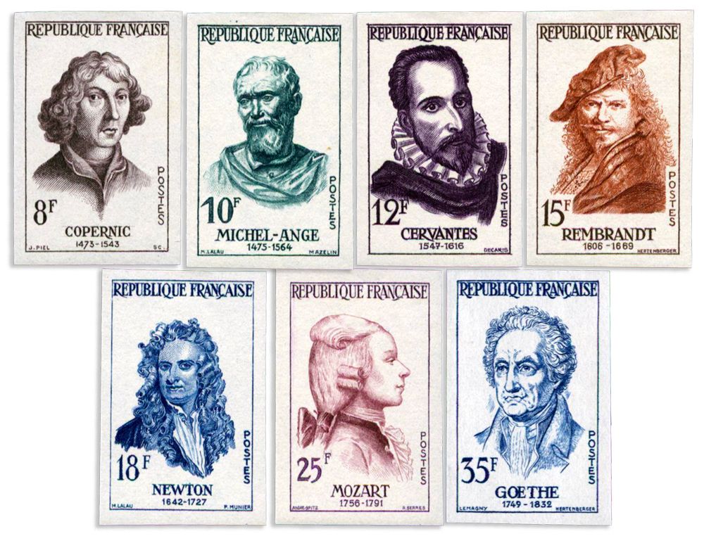 n° 1132/1138** ND - Timbre FRANCE Poste