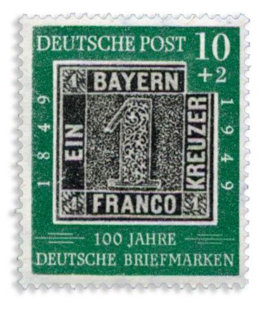n° 2A/2C** - Timbre ALLEMAGNE FEDERALE Poste
