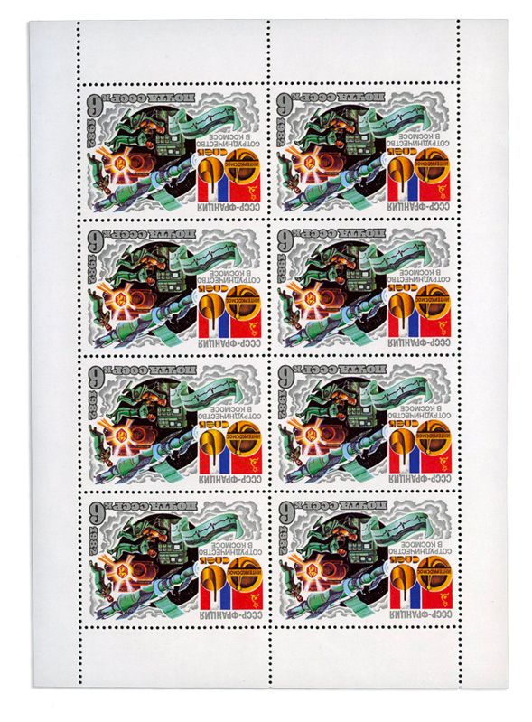 n° 4922/4924** - Timbre RUSSIE  Poste
