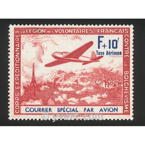 n°3 - Stamp France LVF