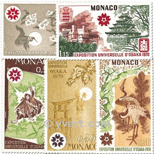 n° 822/826 -  Timbre Monaco Poste