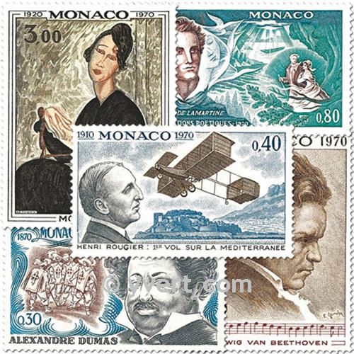 nr. 839/843 -  Stamp Monaco Mail