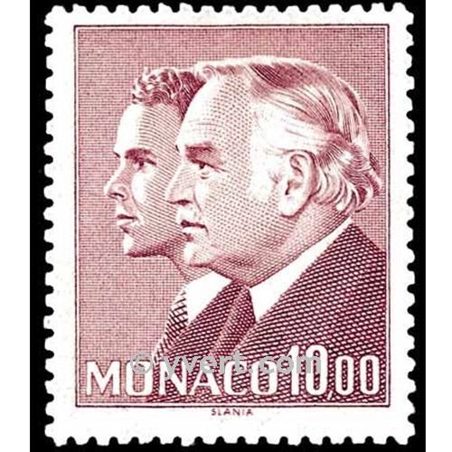 n° 1519 -  Timbre Monaco Poste