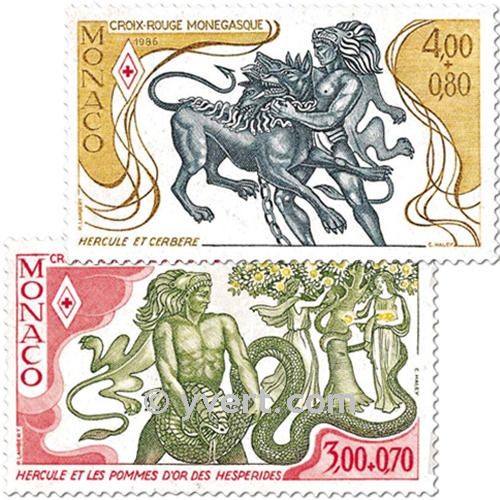 n° 1545/1546 -  Timbre Monaco Poste