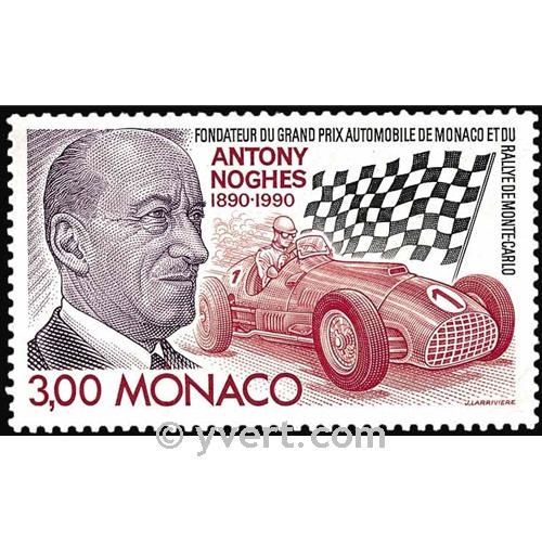 n° 1716 -  Timbre Monaco Poste