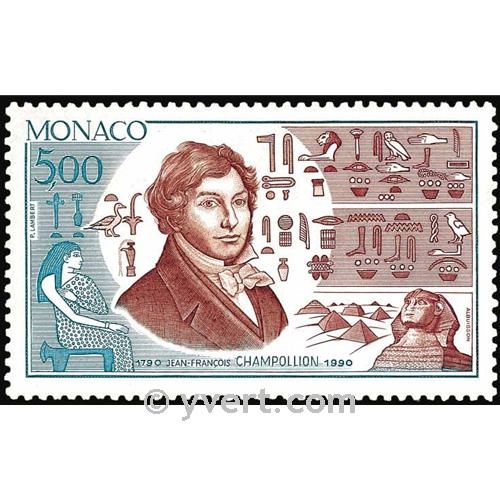 n° 1740 -  Timbre Monaco Poste